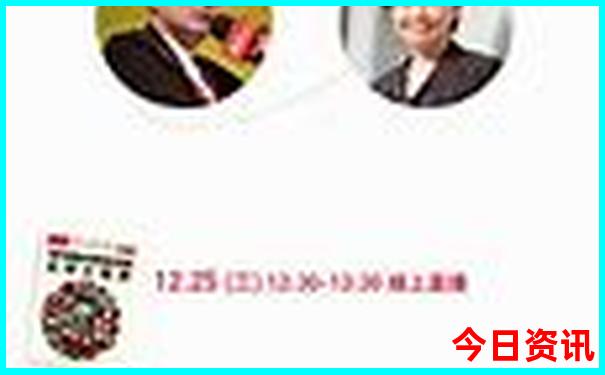 仙女山最漂亮三个地方