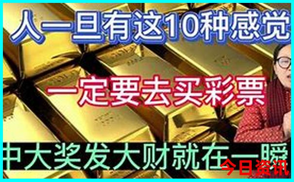 暑假带6岁孩子去哪里旅游最好