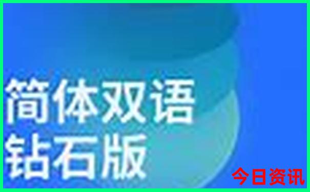 去北京旅游5天要多少钱